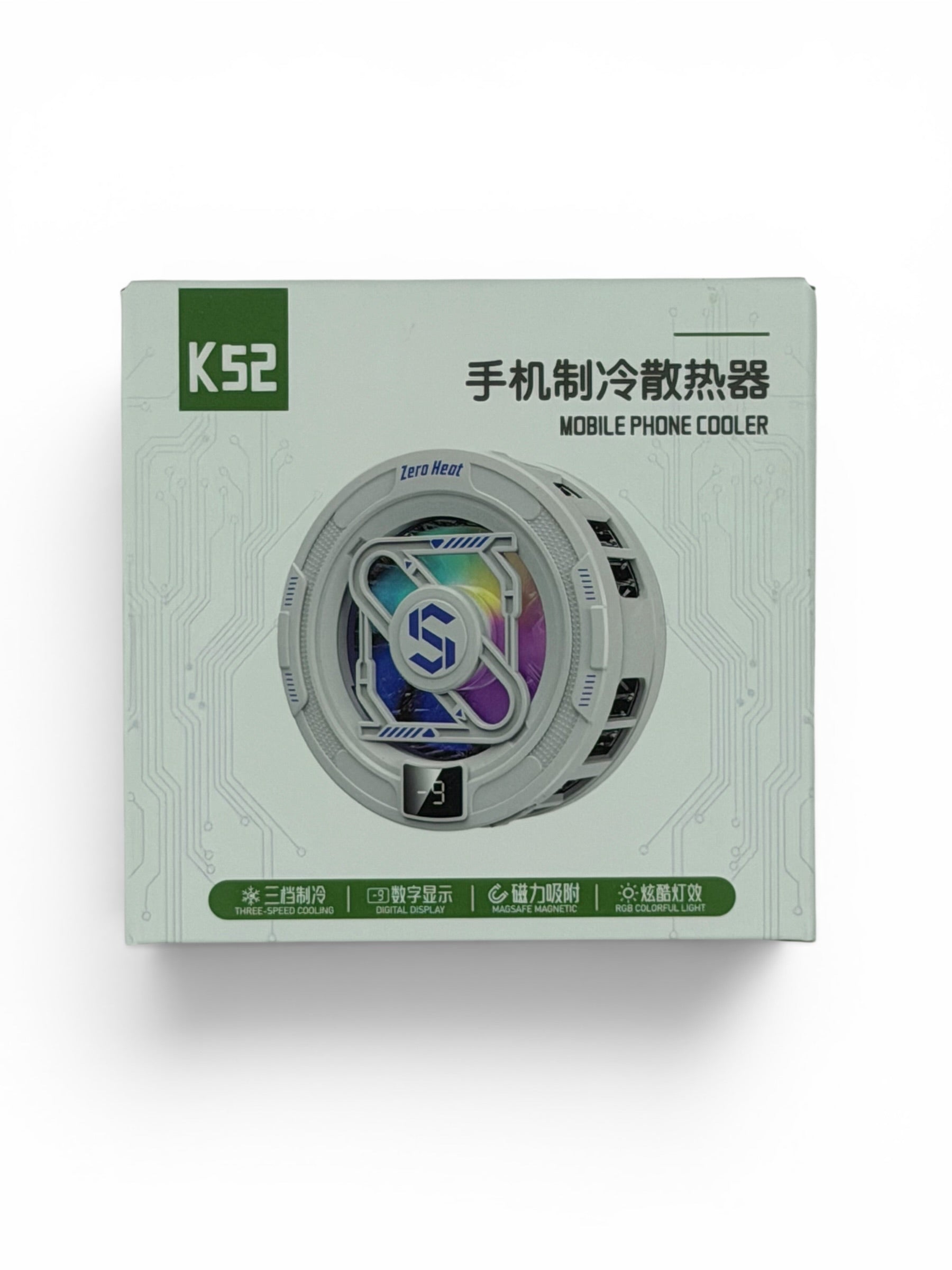 K-52 Mobile phone cooler
