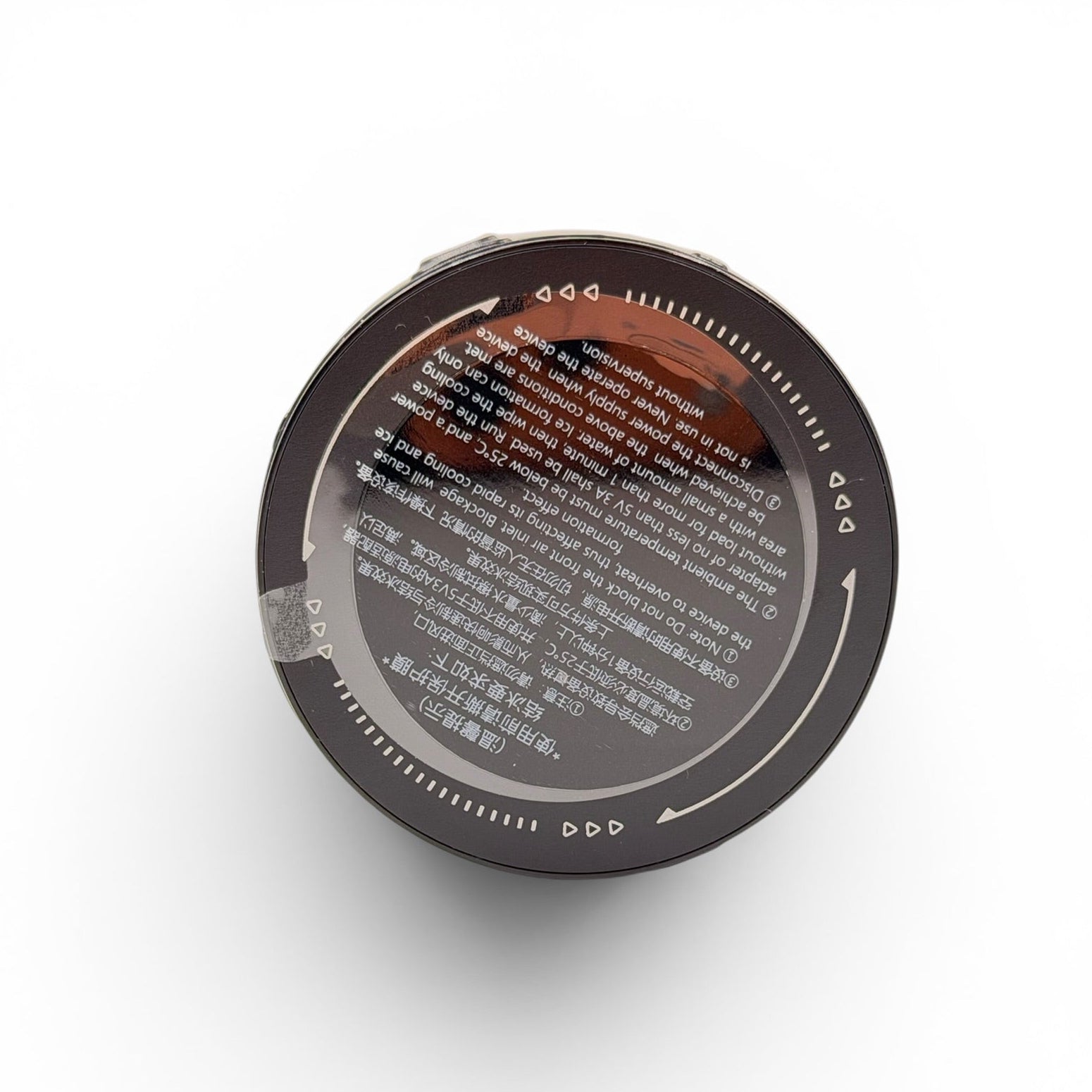 HK Viper 2 Pro Magnetic Phone Cooler