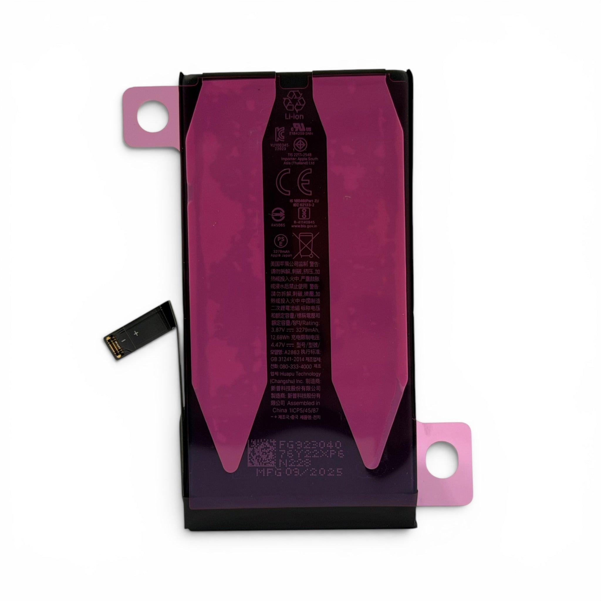 iPhone 14 Replacement battery (3,279 mAh)