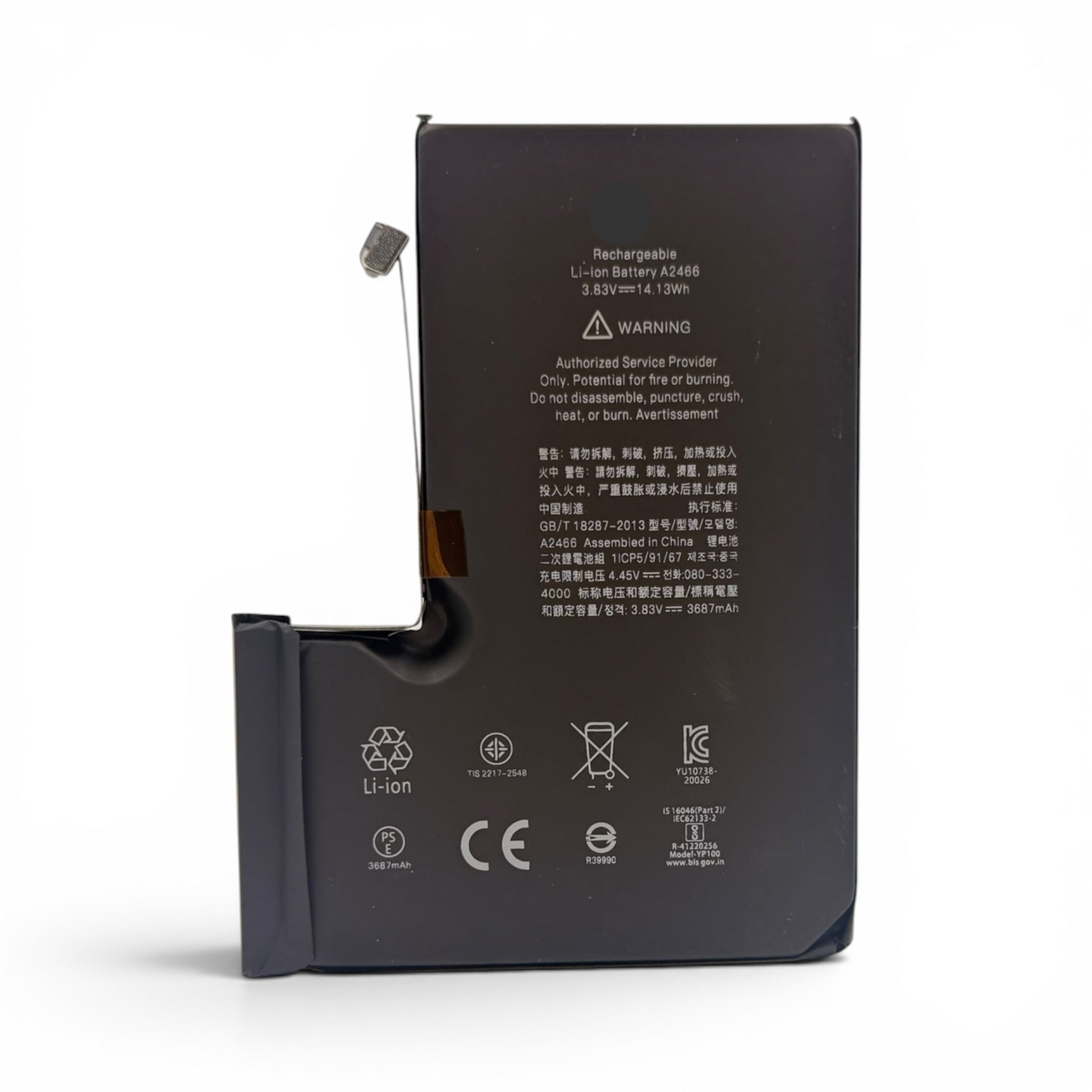 iPhone 12 Pro Max Replacement battery (3,687 mAh)