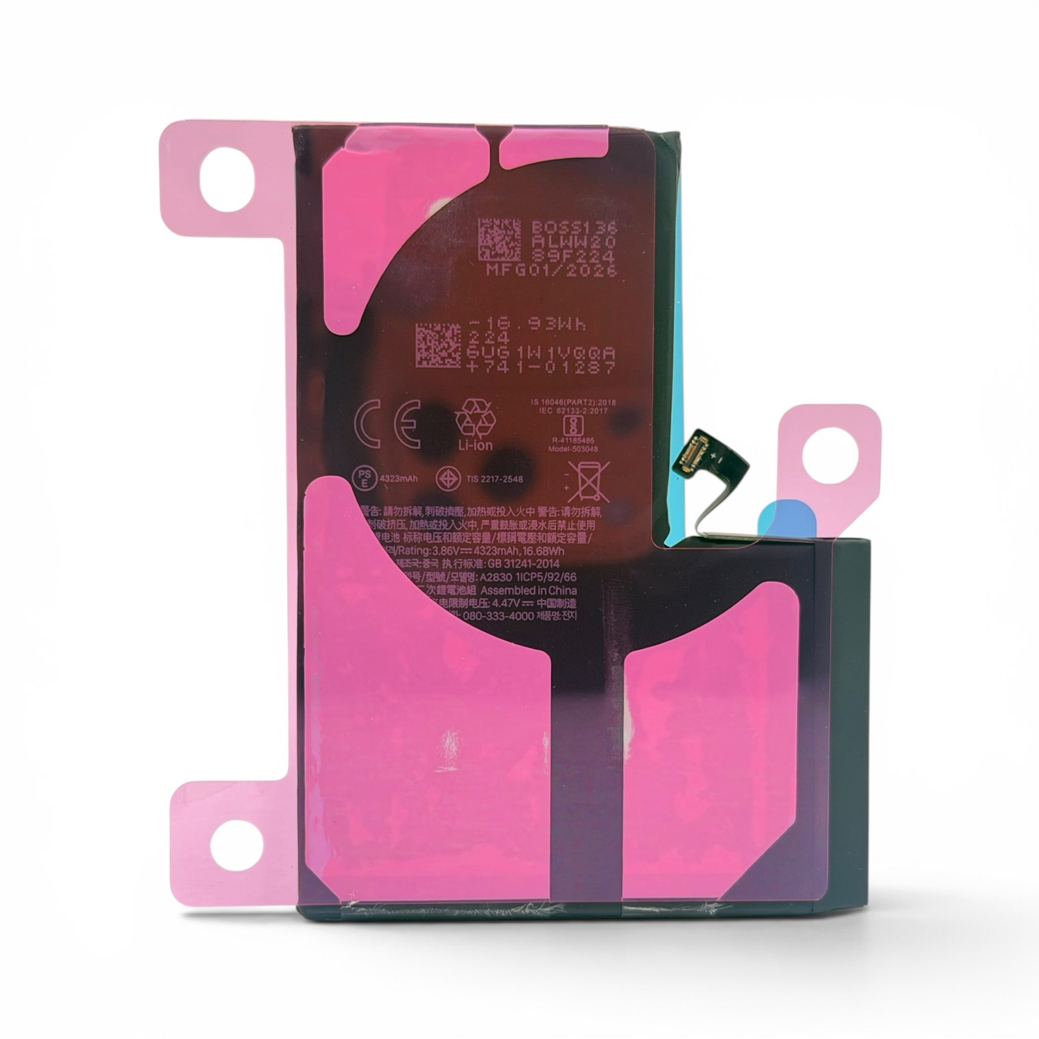 iPhone 14 Pro Max Replacement battery (4,323 mAh)