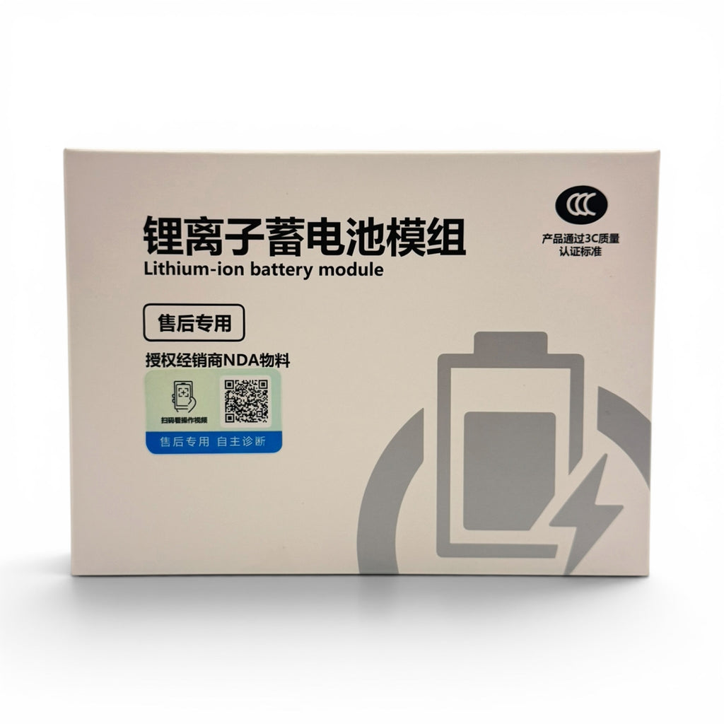 iPhone 13 Pro Replacement battery (3,095 mAh)