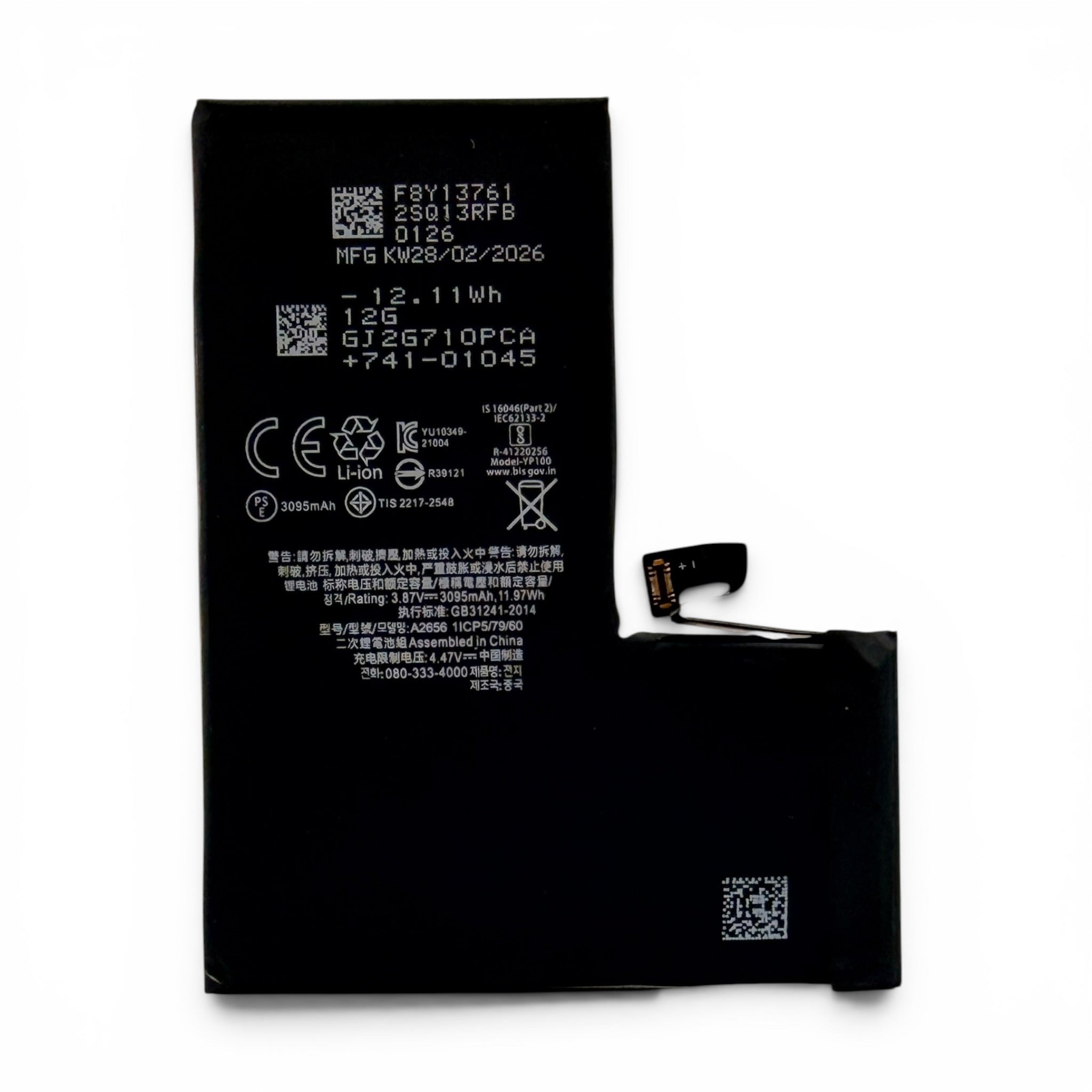 iPhone 13 Pro Replacement battery (3,095 mAh)