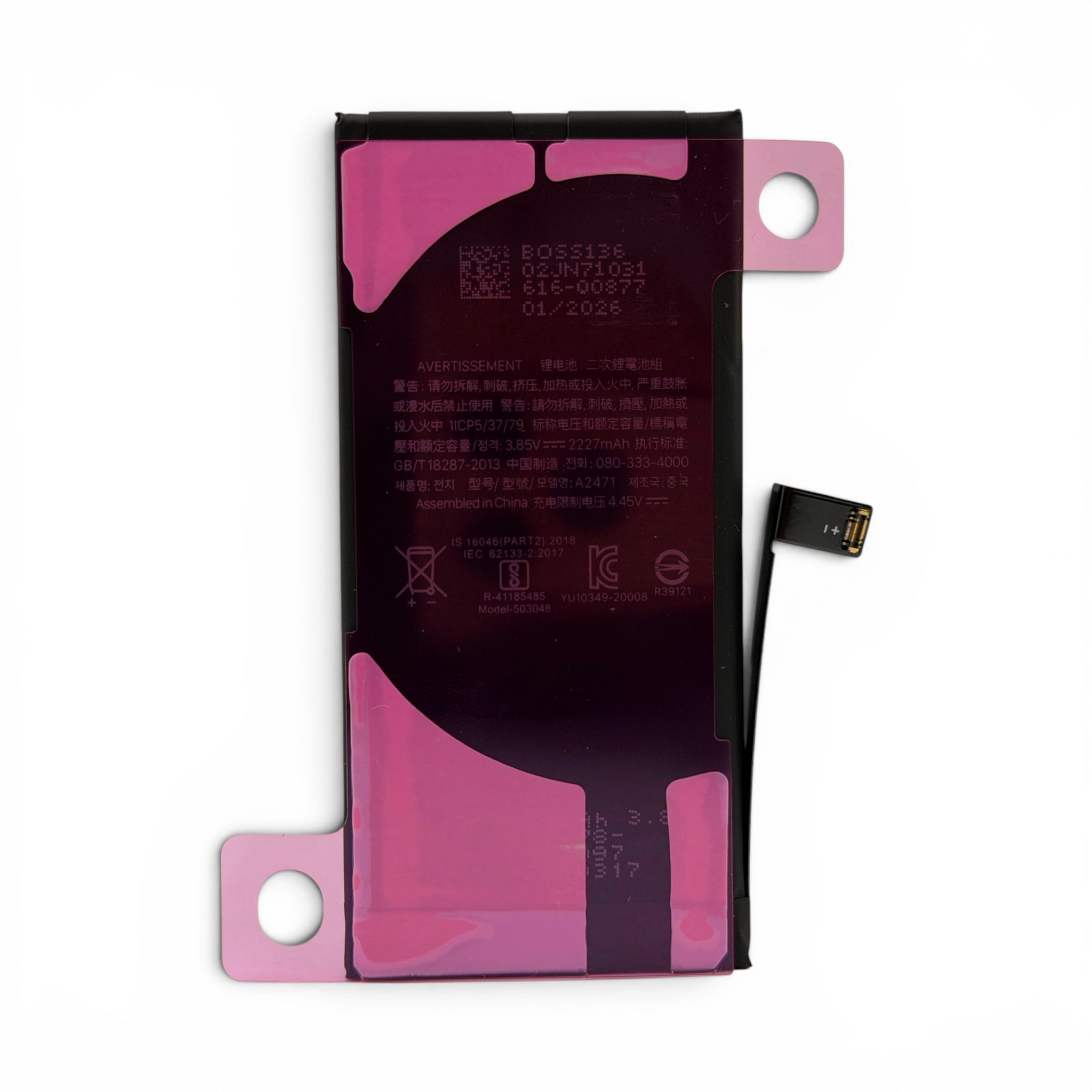 iPhone 12 mini Replacement battery