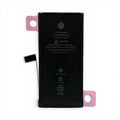 iPhone 12 mini battery (2227mAh)