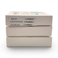 iPhone 13 Replacement battery (3,227 mAh)