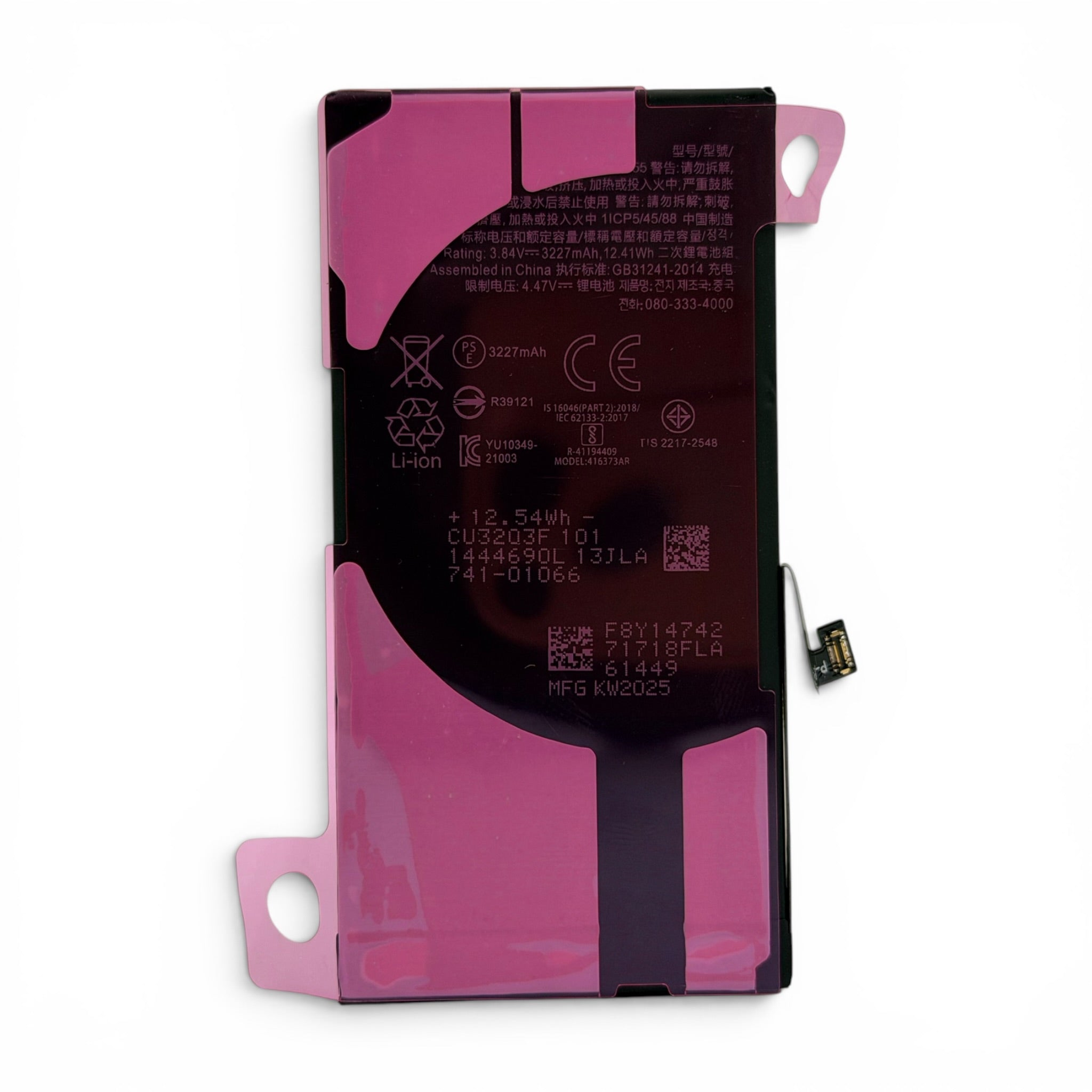 iPhone 13 Replacement battery (3,227 mAh)