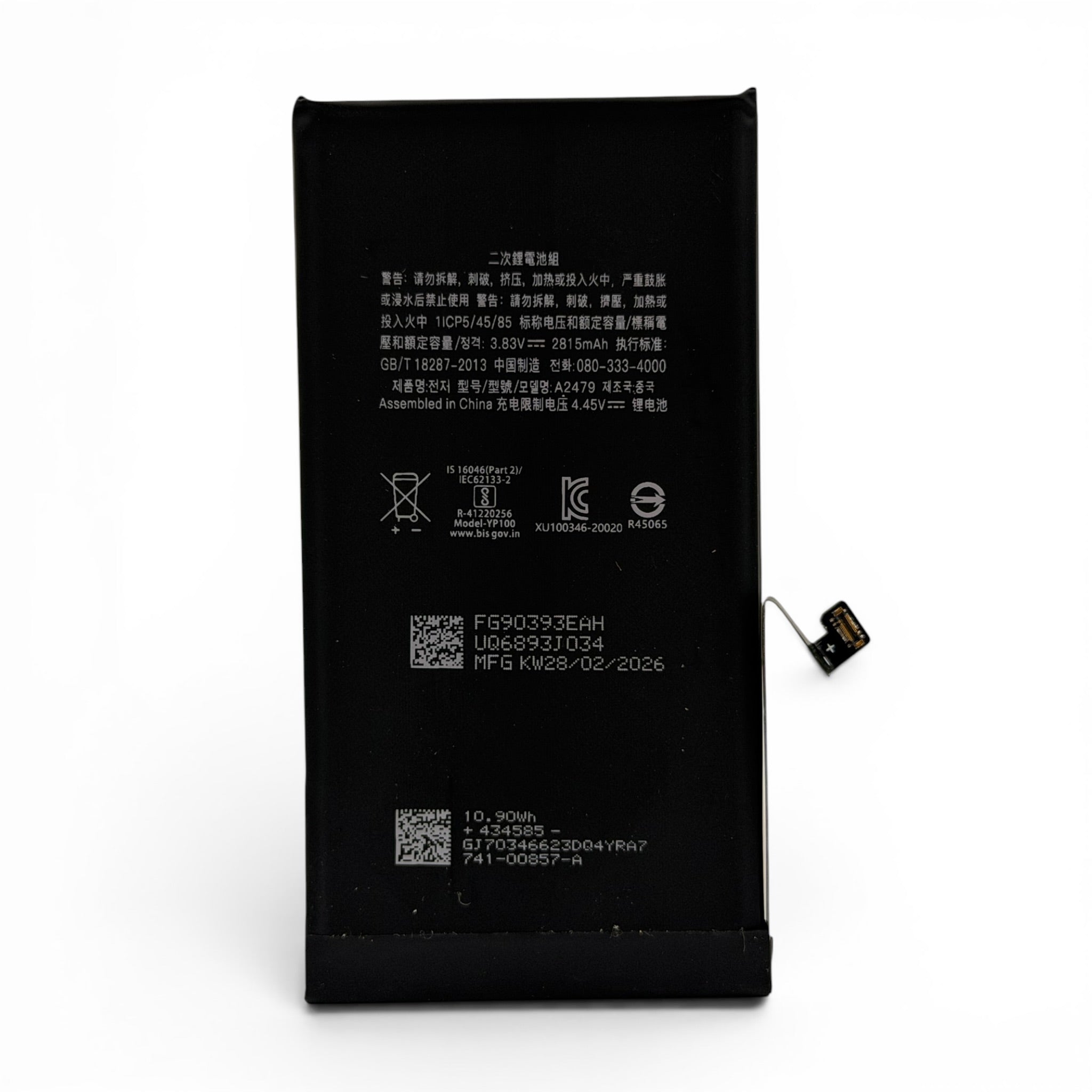 iPhone 12 Pro Replacement battery (2,815 mAh)