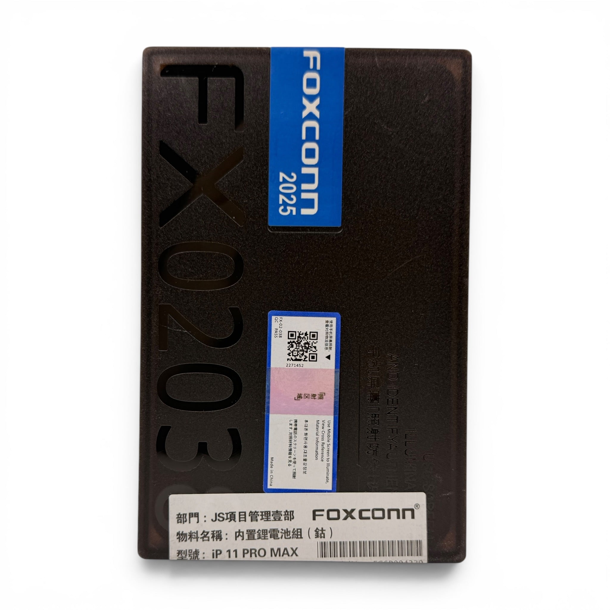 iPhone 11 Pro Max Replacement Battery (3969mAh)