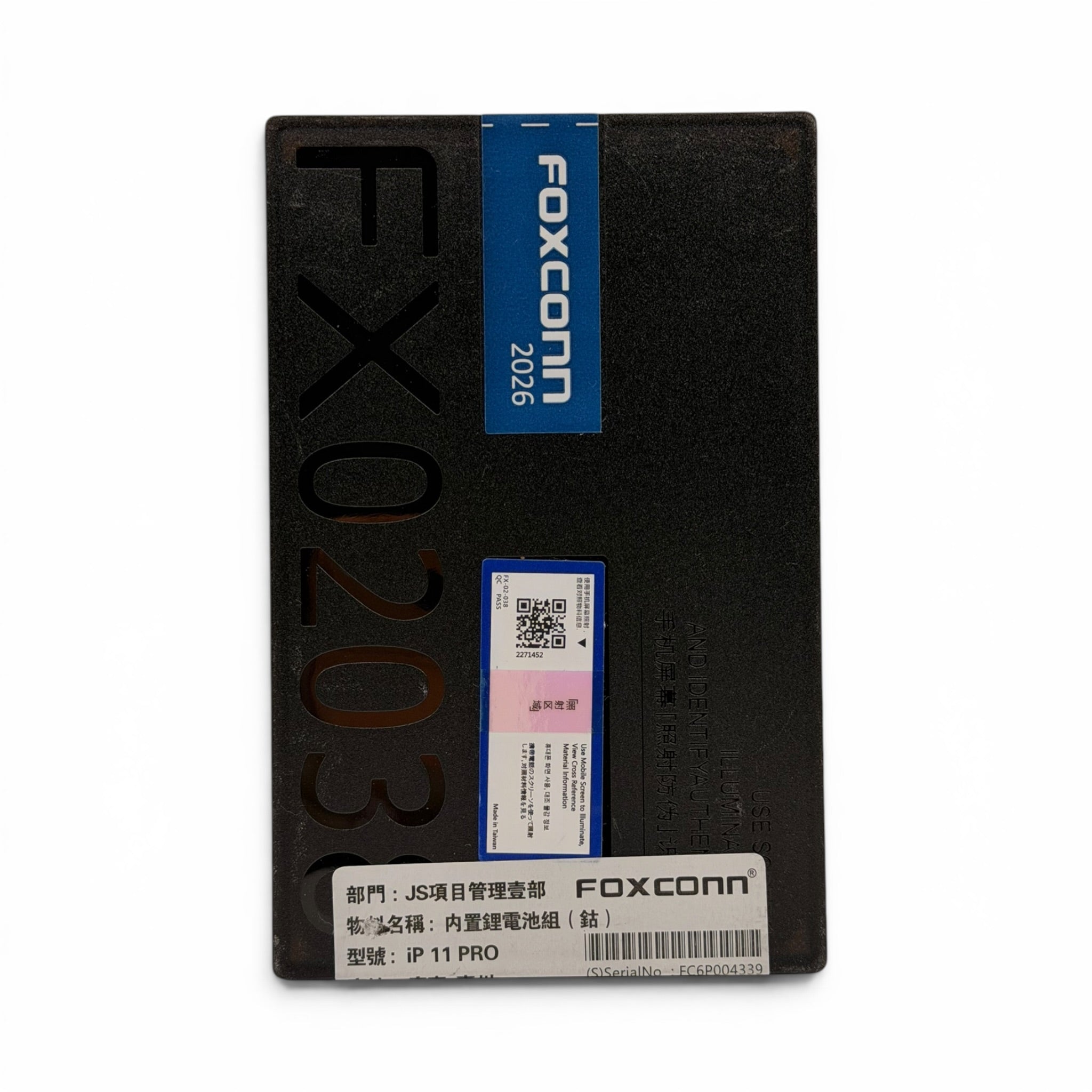 iPhone 11 Pro Replacement Battery (3046mAh)