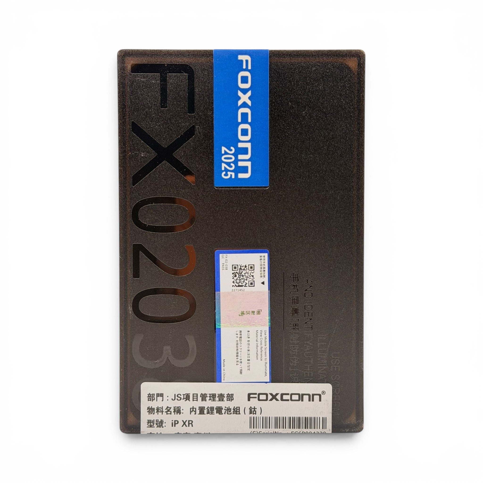 iPhone XR Replacement battery (2,942 mAh)