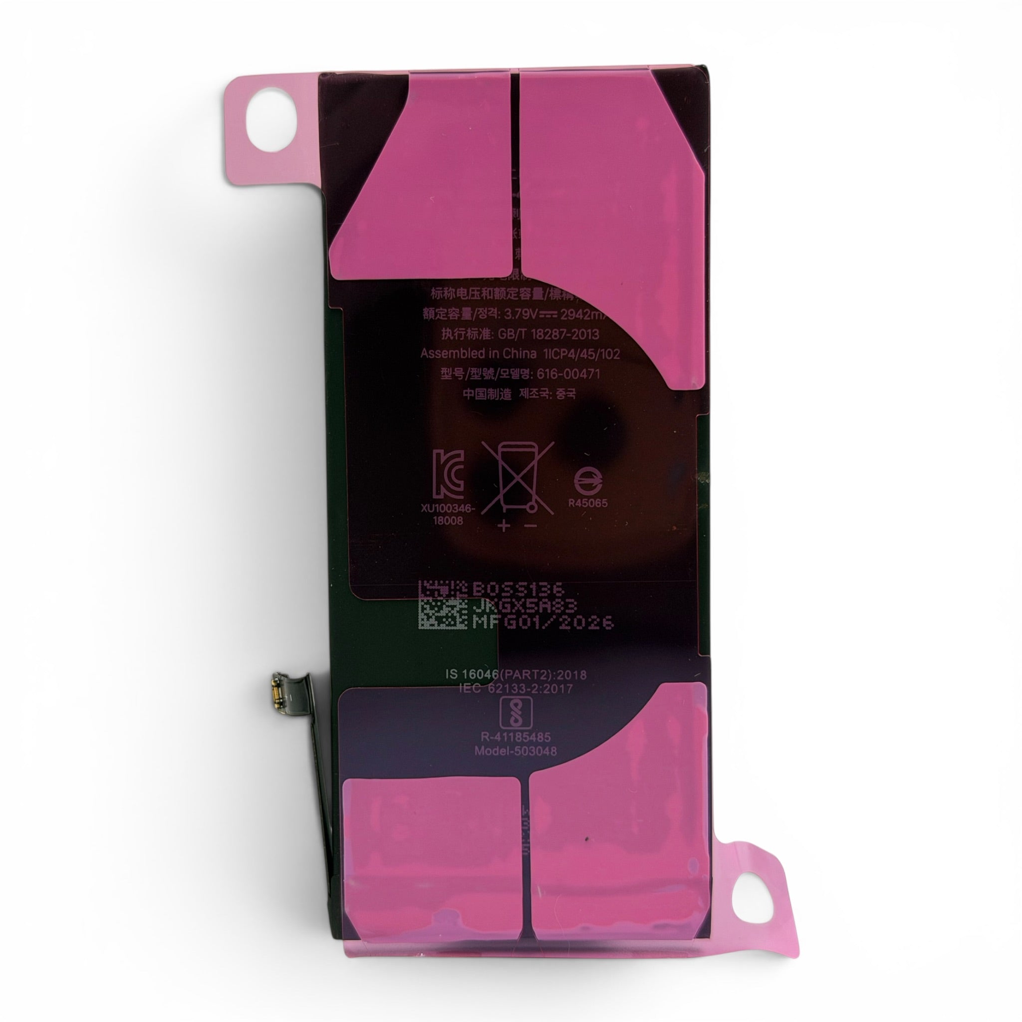 iPhone XR Replacement battery (2,942 mAh)
