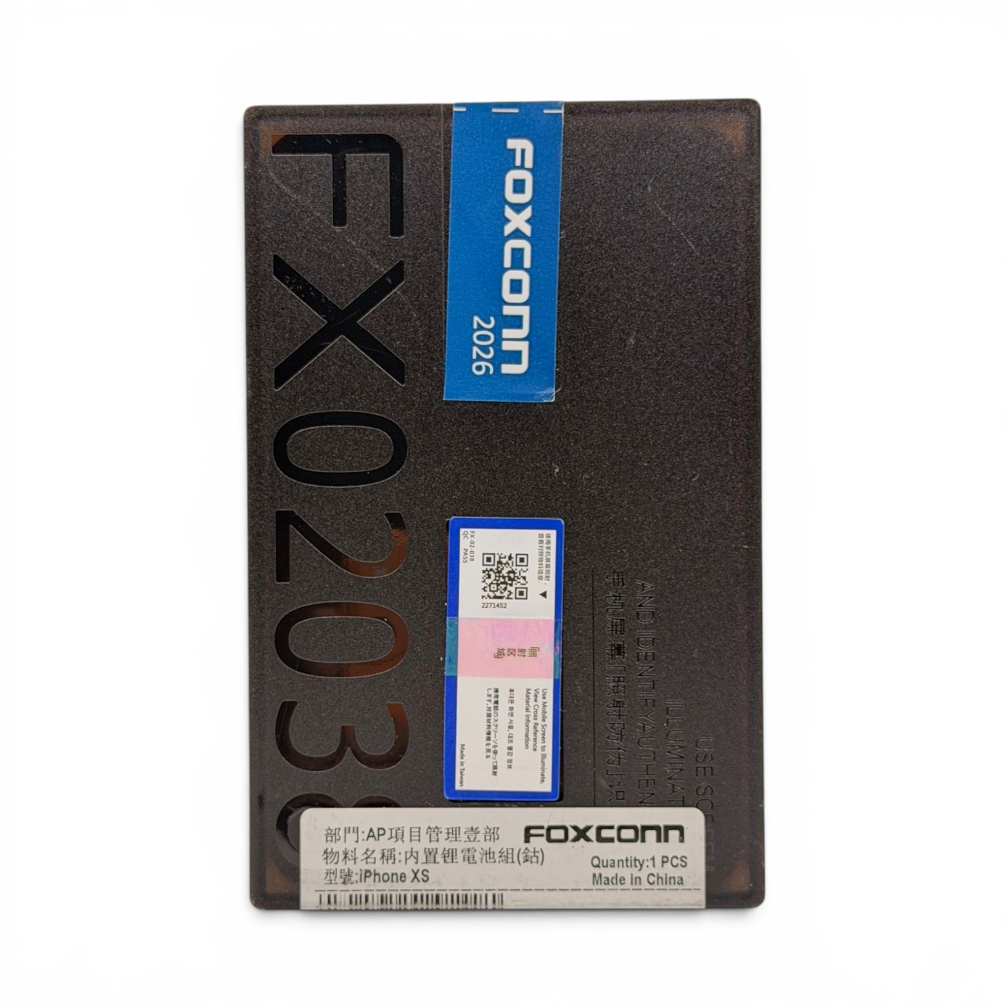 iPhone XS Replacement battery (2,658 mAh)