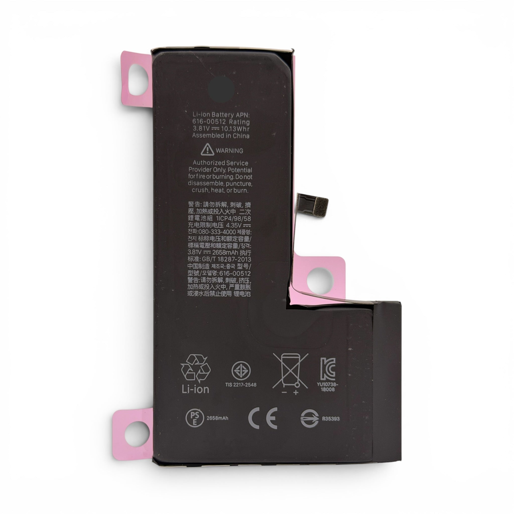 iPhone XS Replacement battery (2,658 mAh)