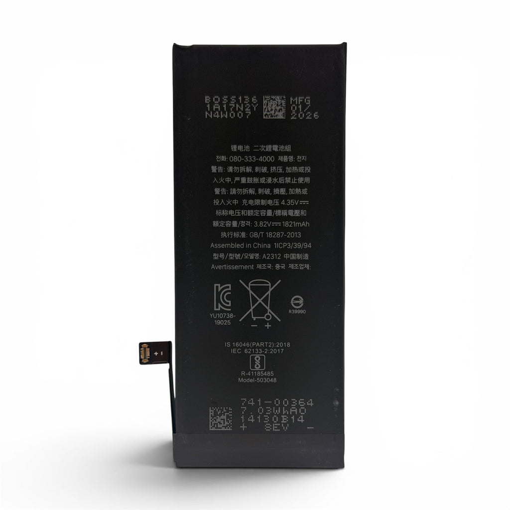 iPhone SE 2020 Direct Fit Battery Replacement (1821mAh)