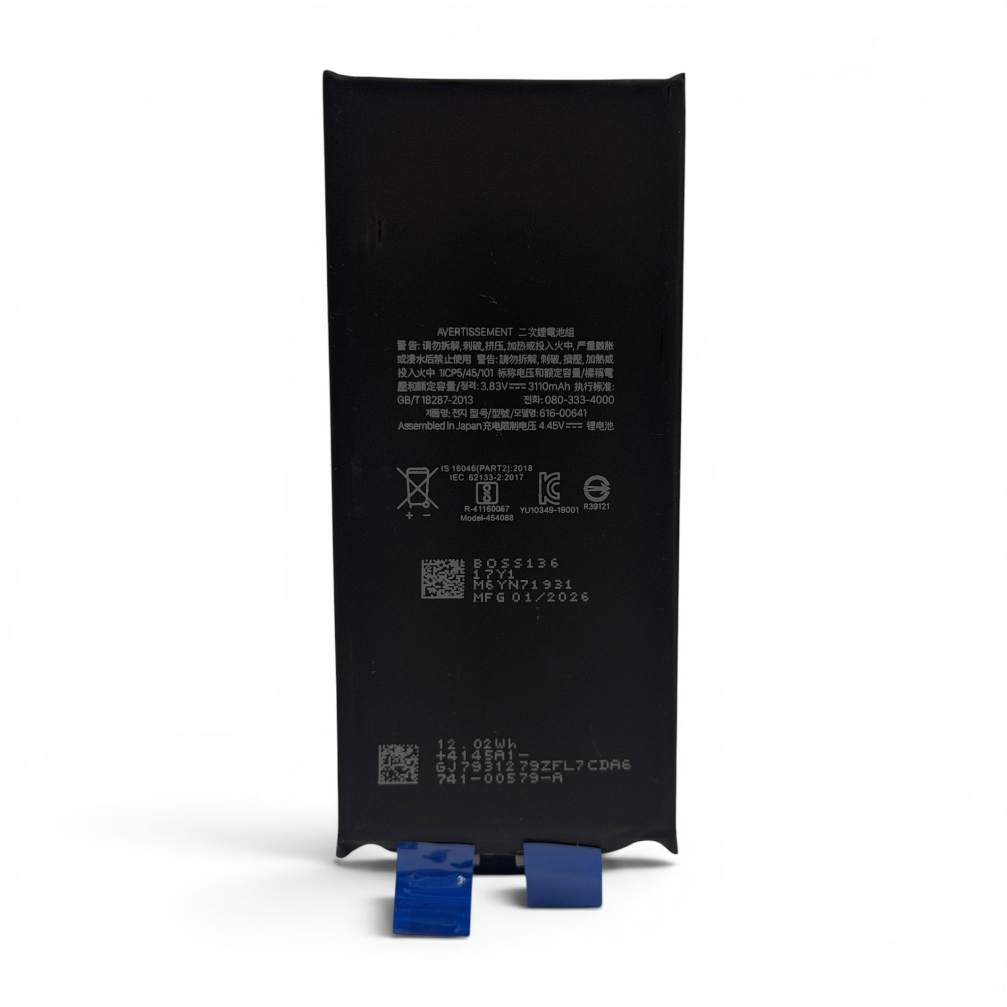iPhone 11 battery (3,110 mAh)