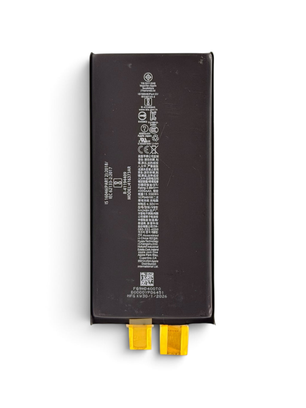 iPhone 16 E Premium Replacement Battery Cell (4005 mAh)