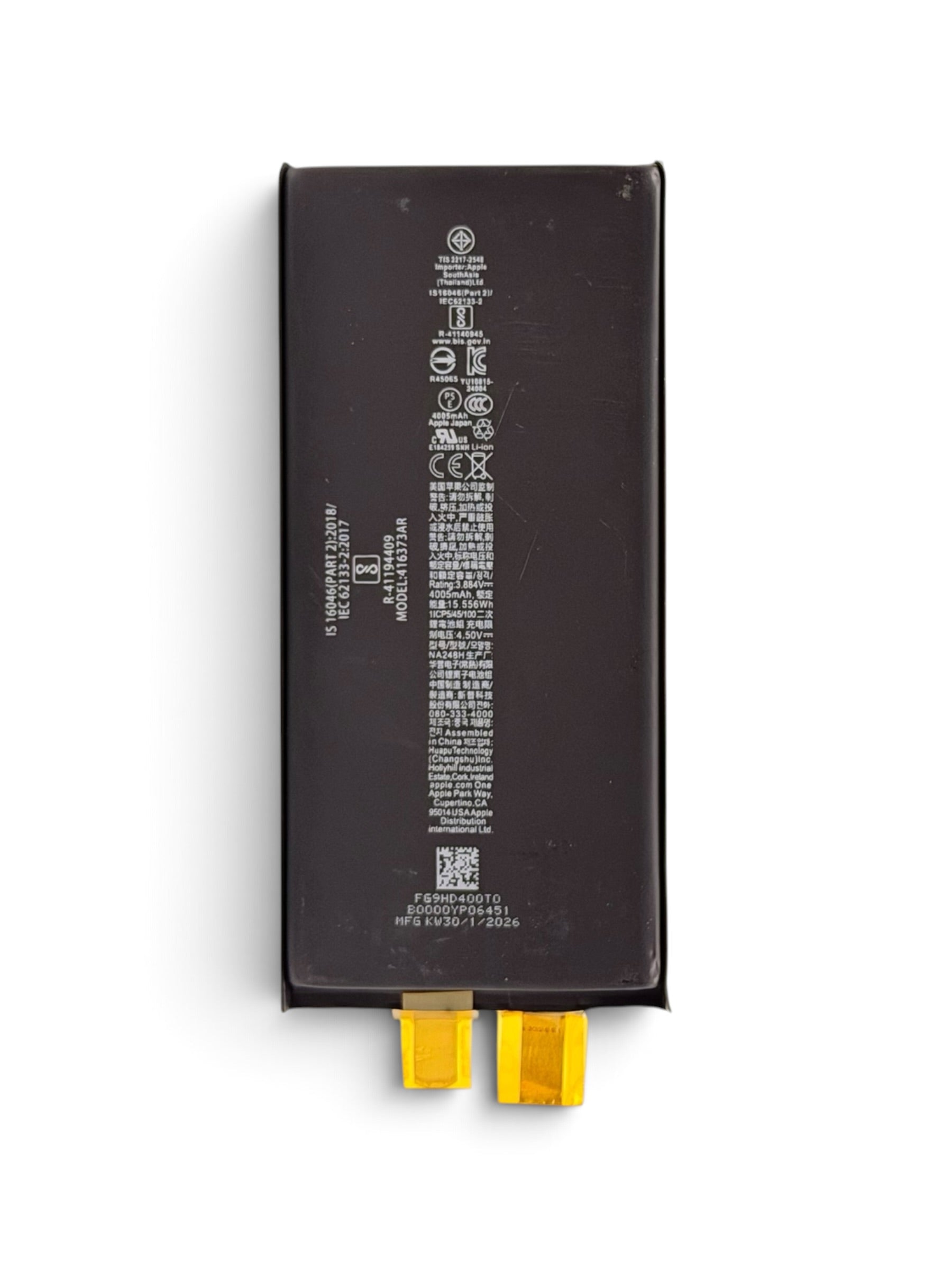 iPhone 16 E Premium Replacement Battery Cell (4005 mAh)