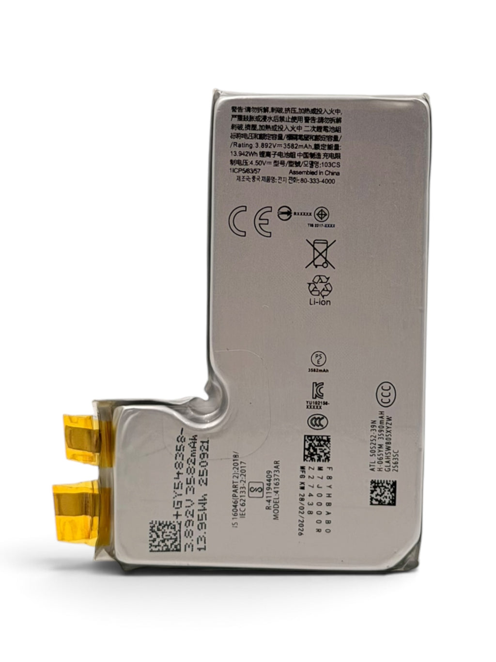iPhone 16 Pro Premium Replacement Battery Cell (3582 mAh)
