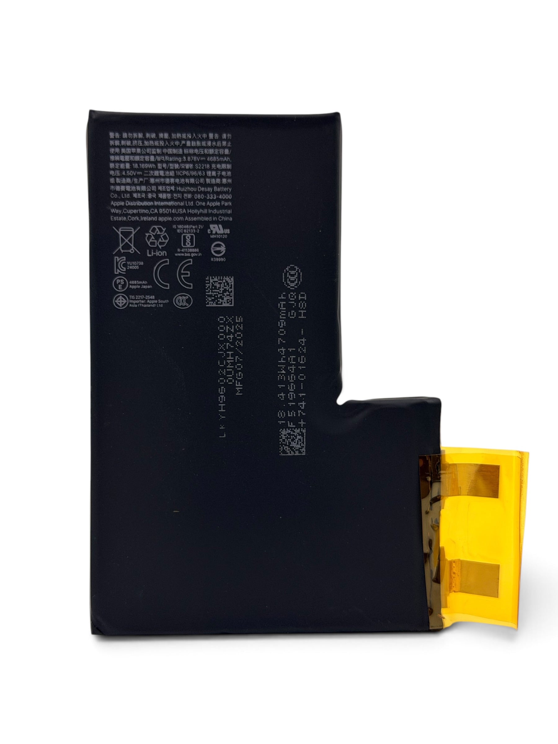 iPhone 16 Pro Max Premium Replacement Battery Cell (4685 mAh)