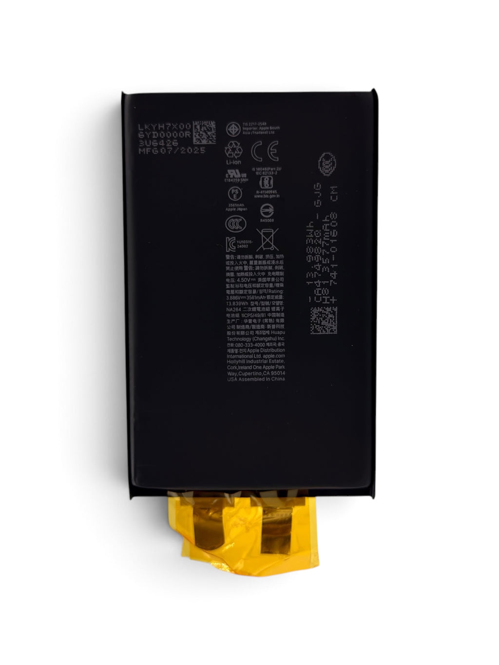 iPhone 16 Premium Replacement Battery Cell (3561 mAh)