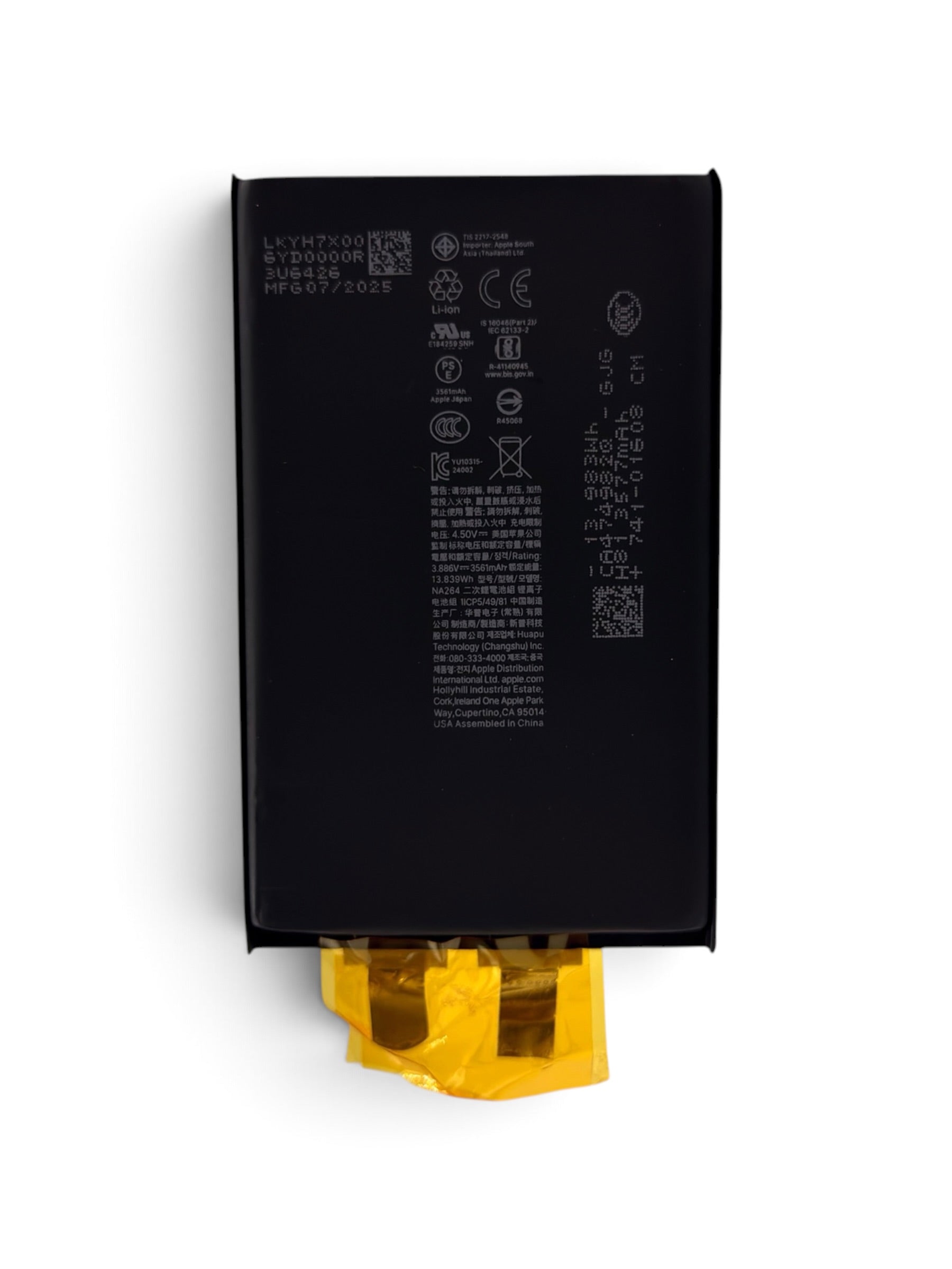 iPhone 16 Premium Replacement Battery Cell (3561 mAh)